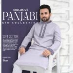 Premium panjabi For Mens