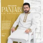 Premium panjabi For Mens - Image 2
