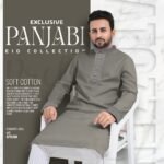 Premium panjabi For Mens - Image 15