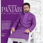 Premium panjabi For Mens - Image 13