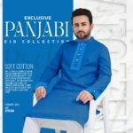 Premium panjabi For Mens - Image 11