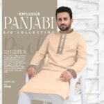 Premium panjabi For Mens - Image 7