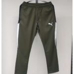 Original Export Puma Contrast Trouser(Olive)