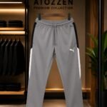 Original Export Puma Contrast Trouser(Khaki)