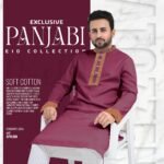 1 pcs Premium Cotton panjabi For Mens(Maroon)