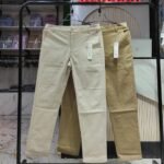 2 Pcs classic formal pant(Off White,Khaki)