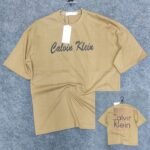 1 pcs Oversized Exported Drop Shoulder T-shirt(CK-Beige)