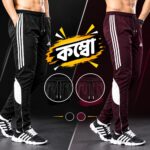 2 pcs combo Original Export Contrast Trouser -adidas(Magenta+Black)