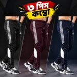 3pcs combo Original Export Contrast Trouser -adidas(Magenta+Black+navy)